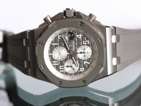 Audemars Piguet Royal Oak Offshore Ghost