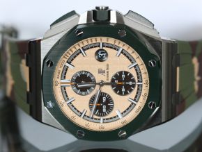 Audemars Piguet Royal Oak Offshore Camo Limited